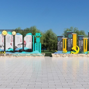 现代城市雕塑小品3D模型下载